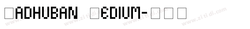 Madhuban Medium字体转换
